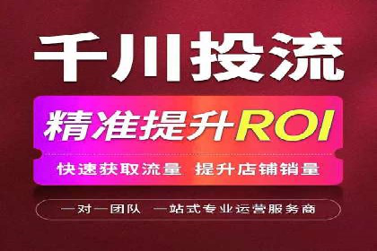 百度广告推广费用案例分享：从零到百万的飞跃